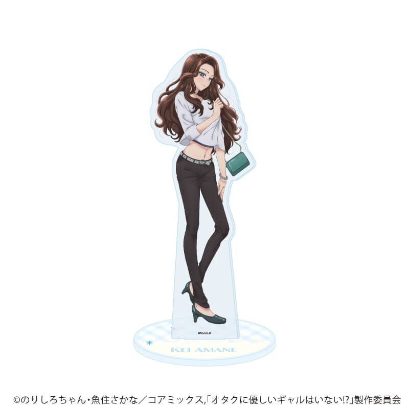 アクリルスタンド「オタクに優しいギャルはいない!?」03/天音 慶 私服ver.(公式イラスト)