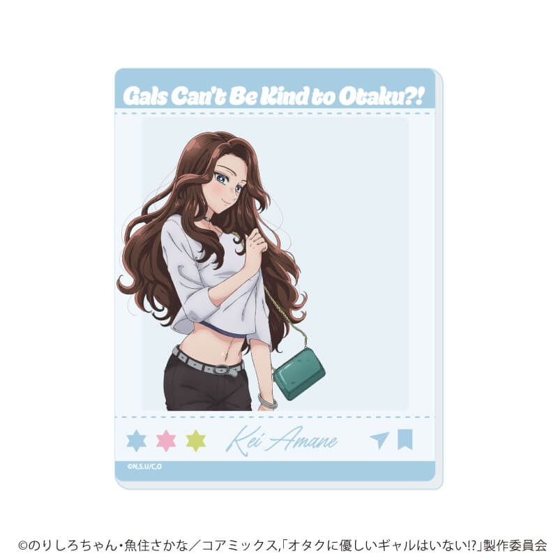 アクリルカード「オタクに優しいギャルはいない!?」01/コンプリートセット(全6種)(公式イラスト)