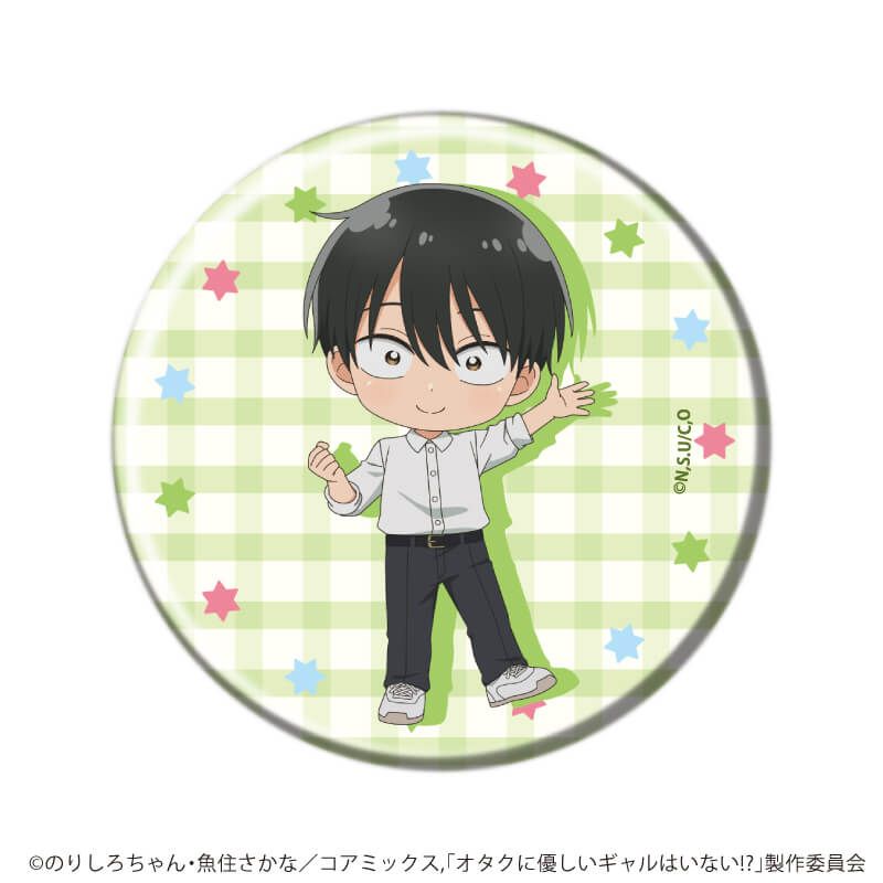 缶バッジ「オタクに優しいギャルはいない!?」01/コンプリートセット(全6種)(公式イラスト)