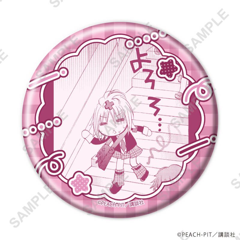 缶バッジ「しゅごキャラ！」45/コンプリートセット(全8種)(公式イラスト)