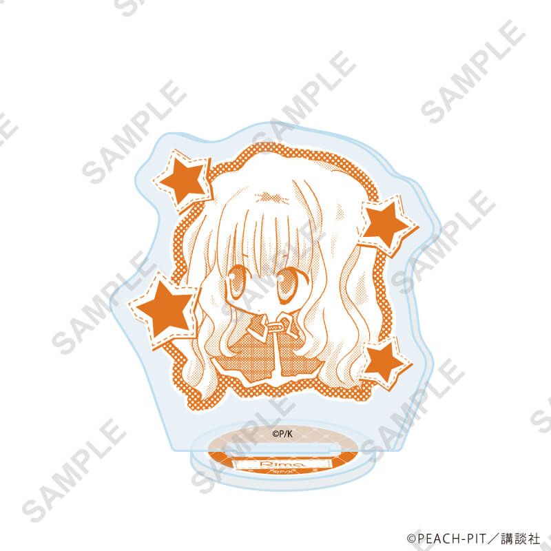 アクリルぷちスタンド「しゅごキャラ！」25/ブラインド(8種)(公式イラスト)