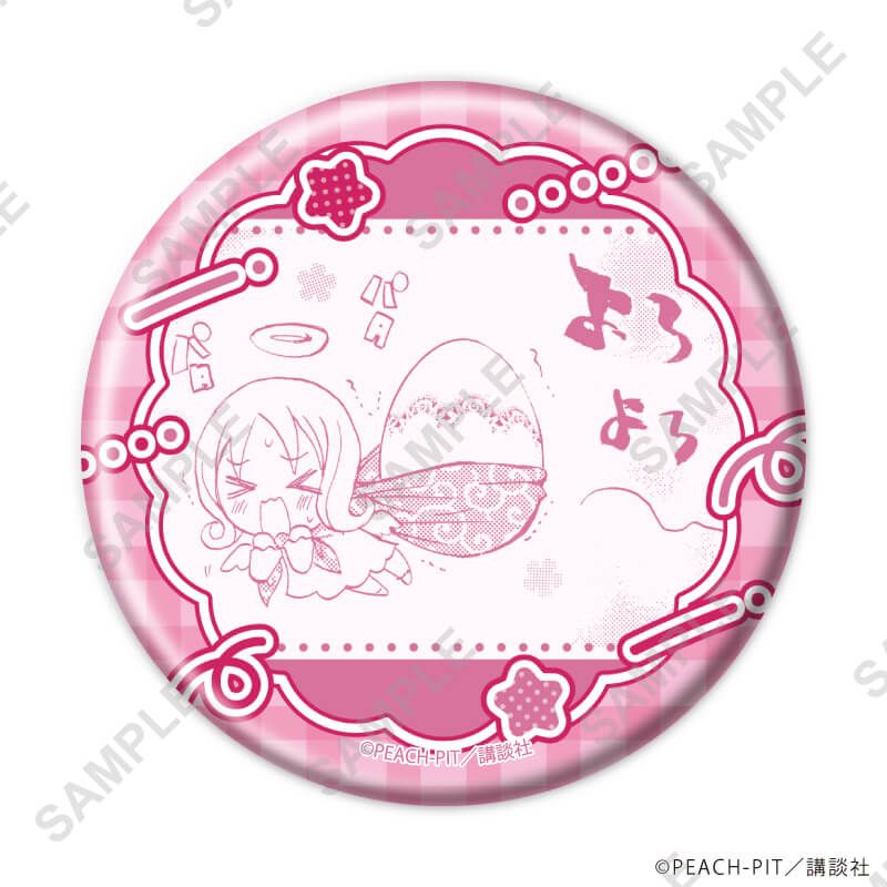 缶バッジ「しゅごキャラ！」45/ブラインド(8種)(公式イラスト)
