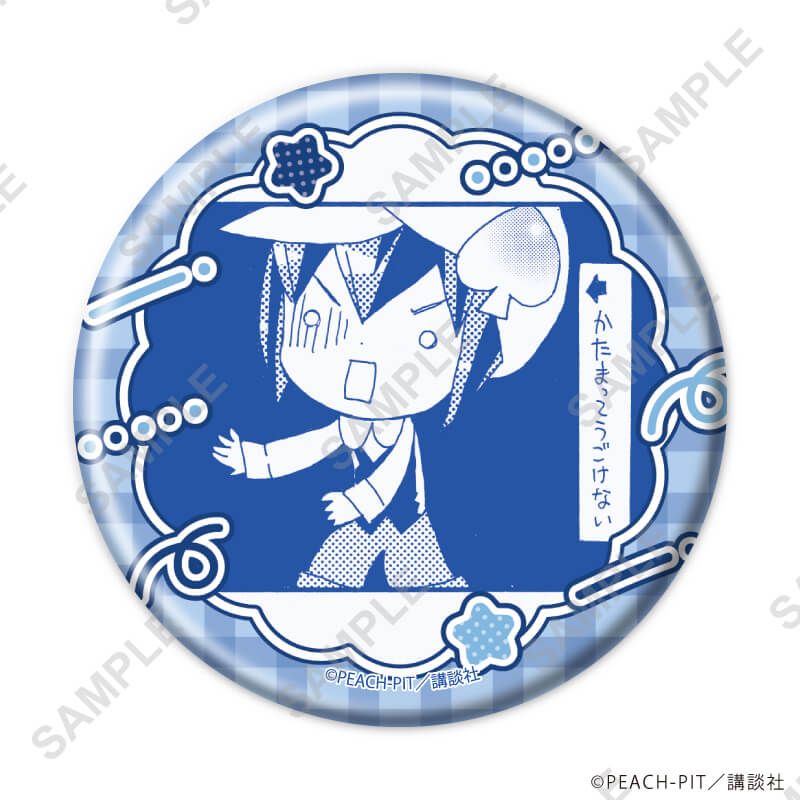 缶バッジ「しゅごキャラ！」45/ブラインド(8種)(公式イラスト)