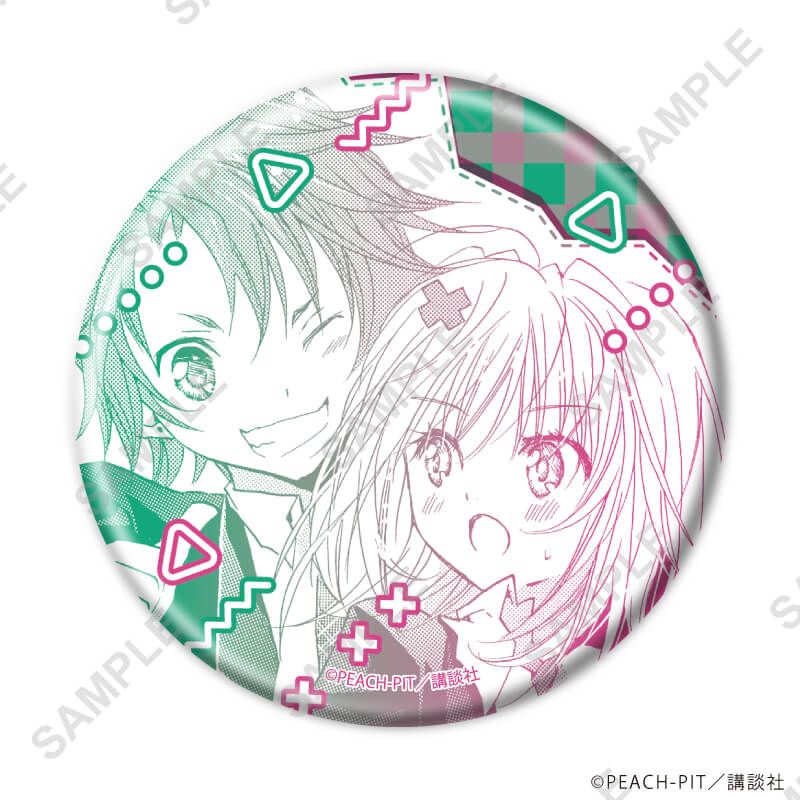 缶バッジ「しゅごキャラ！」44/ブラインド(8種)(公式イラスト)
