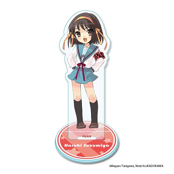 涼宮ハルヒシリーズ ミニキャラアクリルスタンド【ハルヒ】