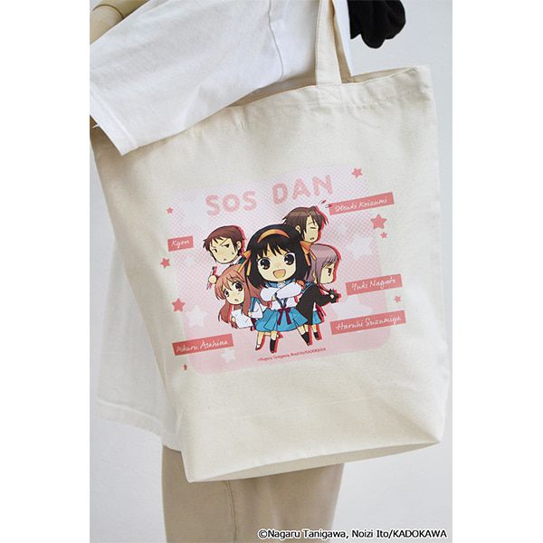 涼宮ハルヒシリーズ キャンバストートバッグ【SOS団】
