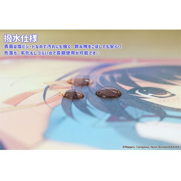 涼宮ハルヒシリーズ マウスパッド【ハルヒ】