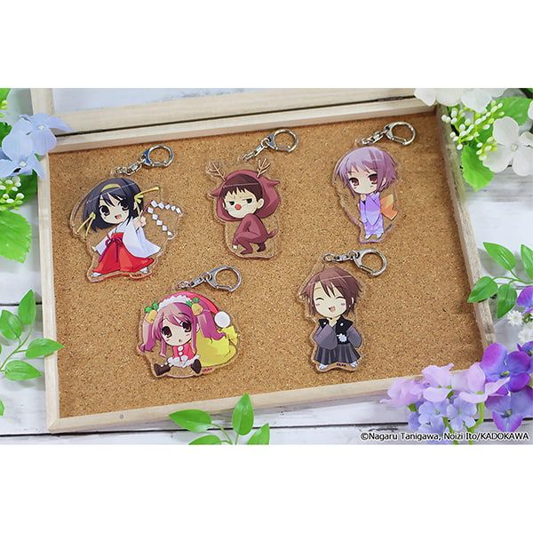 涼宮ハルヒシリーズ ミニキャラアクリルキーホルダー【ハルヒ】