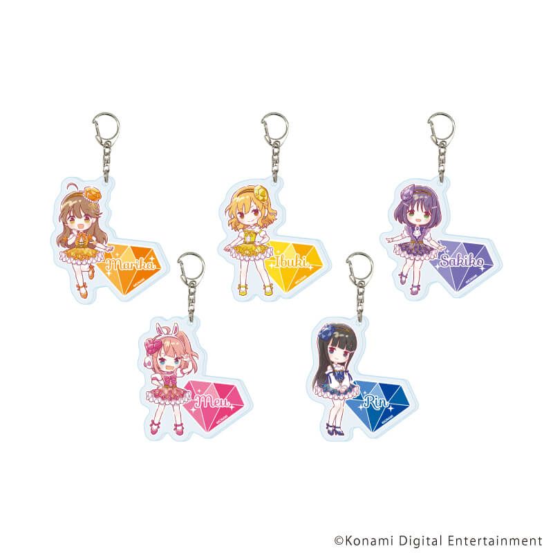 アクリルキーホルダー「ひなビタ♪」01/宝石ver. コンプリートセット(全5種)(グラフアートイラスト)