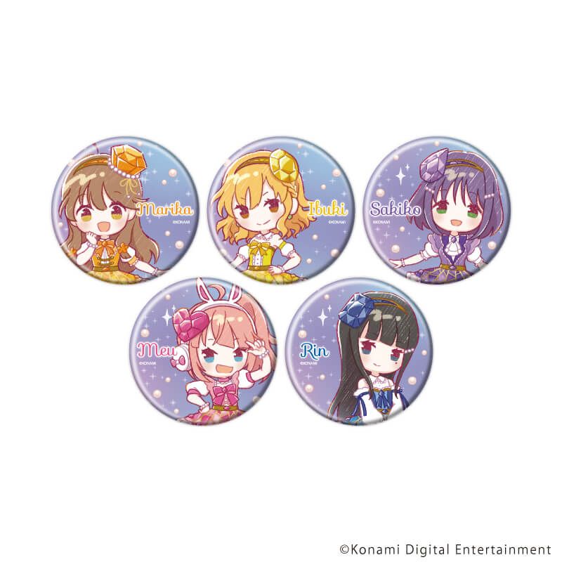 缶バッジ「ひなビタ♪」01/宝石ver. ブラインド(5種)(グラフアートイラスト)