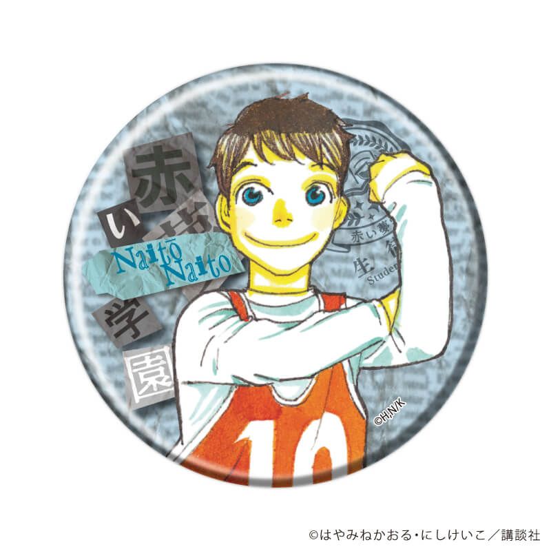 缶バッジ「赤い夢学園」11/コンプリートセット(全5種)