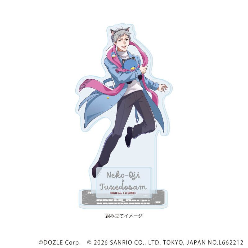 アクリルスタンドプレート「ドズル社×はぴだんぶい」06/ネコおじ×タキシードサム(コラボイラスト)