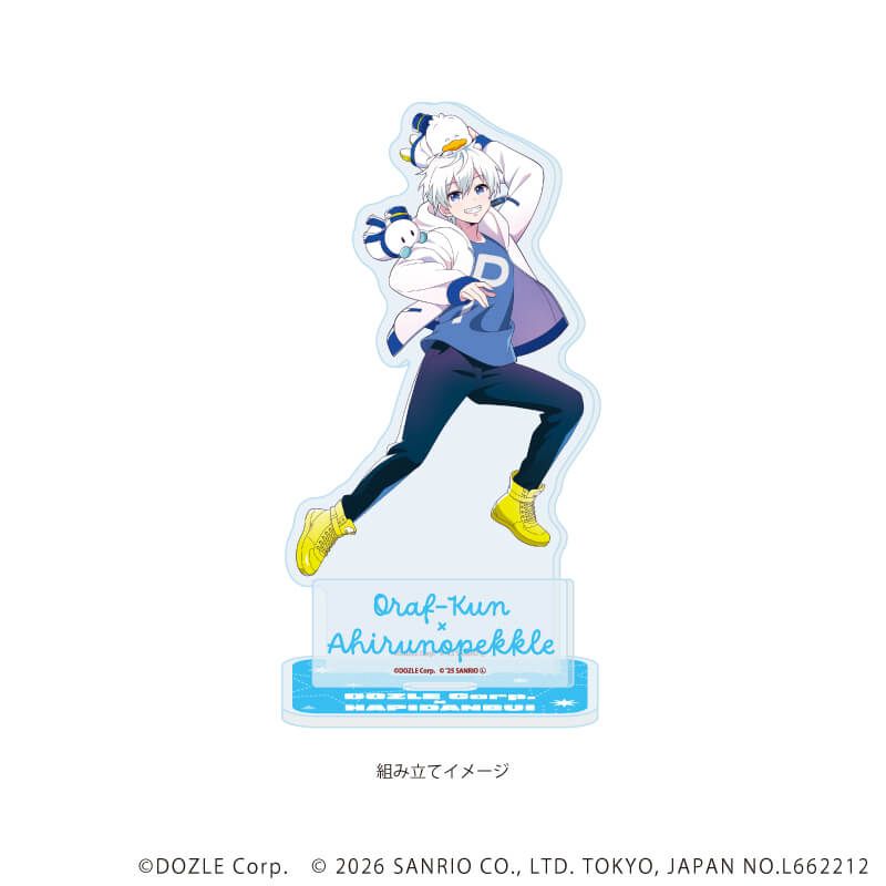 アクリルスタンドプレート「ドズル社×はぴだんぶい」04/おらふくん×あひるのペックル(コラボイラスト)