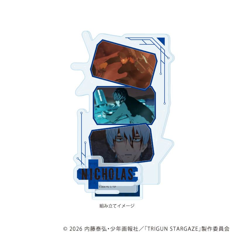 アクリルスタンドプレート「TRIGUN STARGAZE」02/ニコラス・D・ウルフウッド(場面写)