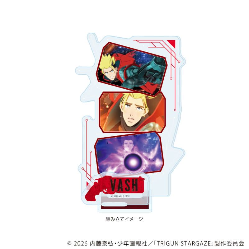 アクリルスタンドプレート「TRIGUN STARGAZE」01/ヴァッシュ・ザ・スタンピード(場面写)