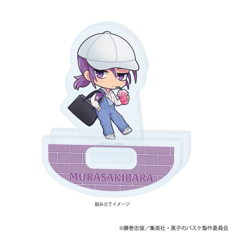 ゆらゆらアクリルスタンド「黒子のバスケ」14/紫原敦 ストリートショッピングver.(ミニキャライラスト)