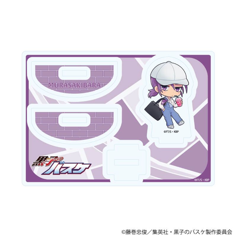 ゆらゆらアクリルスタンド「黒子のバスケ」14/紫原敦 ストリートショッピングver.(ミニキャライラスト)