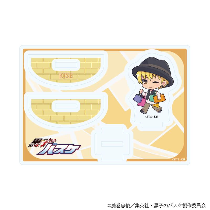 ゆらゆらアクリルスタンド「黒子のバスケ」11/黄瀬涼太 ストリートショッピングver.(ミニキャライラスト)