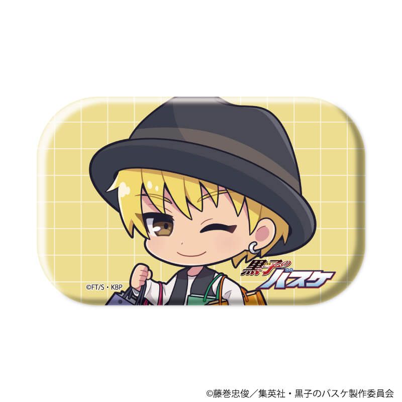 スクエア缶バッジ(横長)「黒子のバスケ」02/ストリートショッピングver. ブラインド(7種)(ミニキャライラスト)