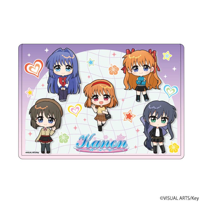キャラクリアケース「Kanon」02/集合デザイン(ミニキャライラスト)