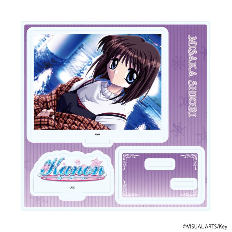 アクリルスタンドプレート「Kanon」04/美坂栞(公式イラスト)