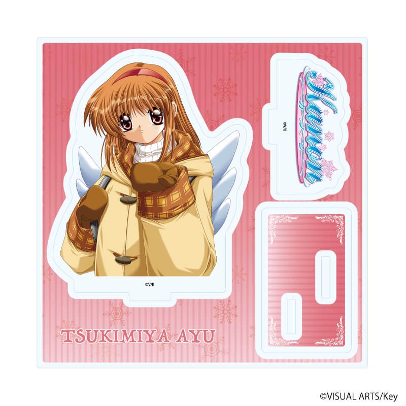 アクリルスタンドプレート「Kanon」01/月宮あゆ(公式イラスト)｜アニメ