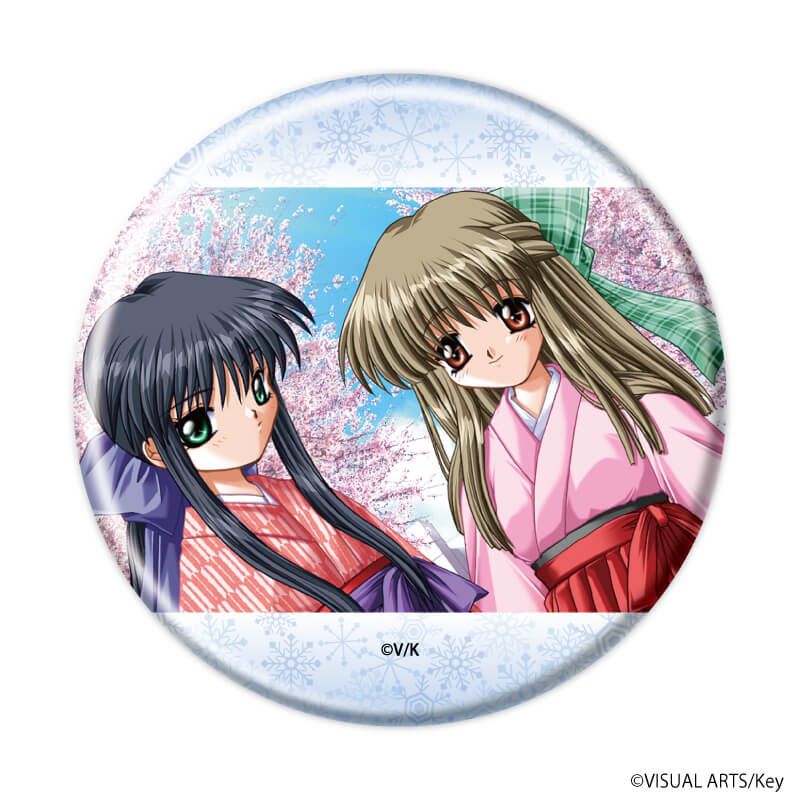 缶バッジ「Kanon」03/コンプリートセット(全5種)(公式イラスト)