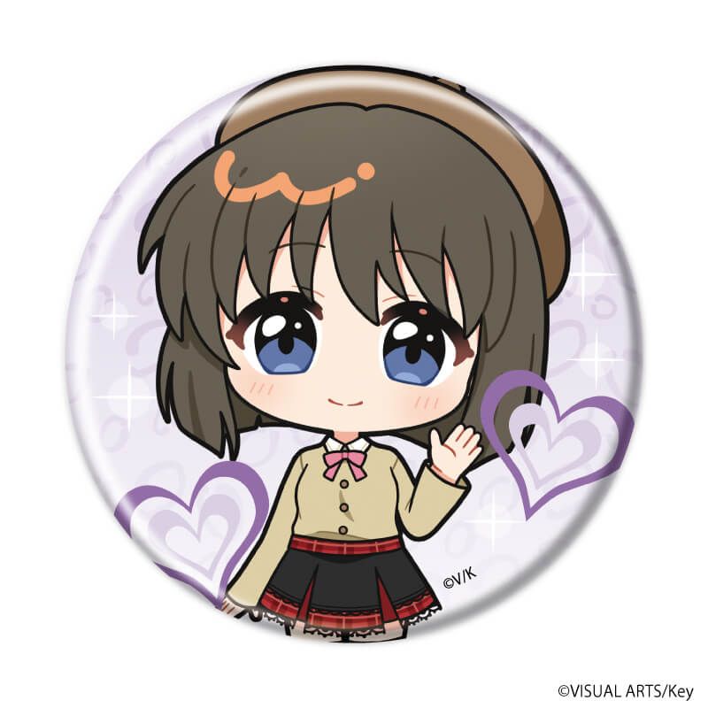缶バッジ「Kanon」04/ブラインド(5種)(ミニキャライラスト)