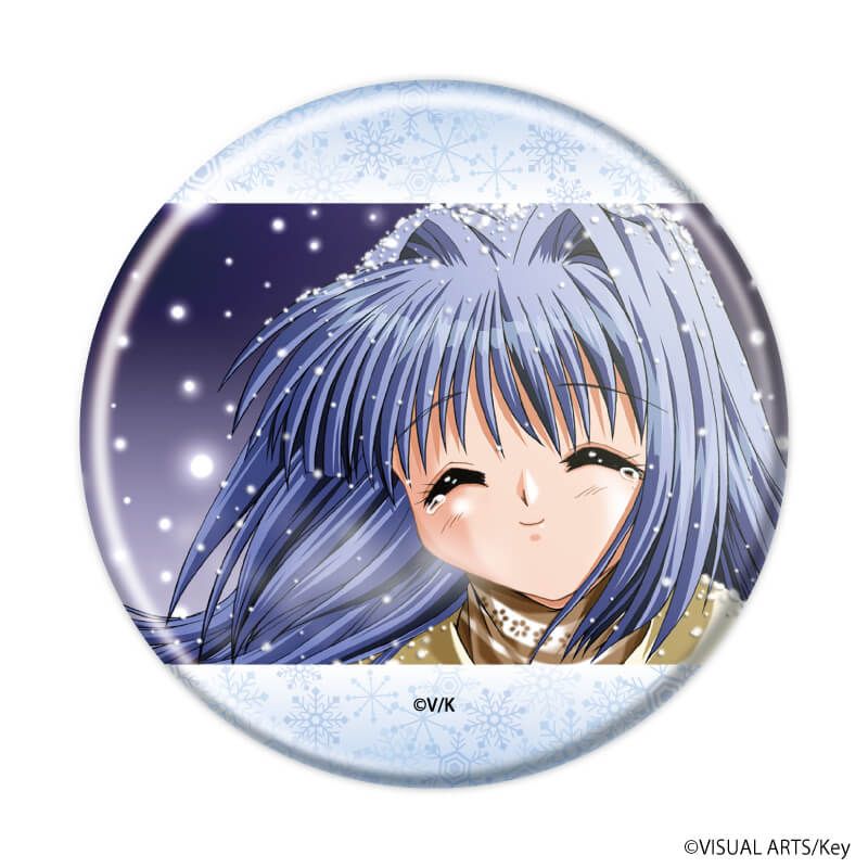缶バッジ「Kanon」03/ブラインド(5種)(公式イラスト)