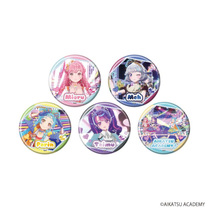 缶バッジ「アイカツアカデミー！」03/コンプリートセット(全5種)(場面写)