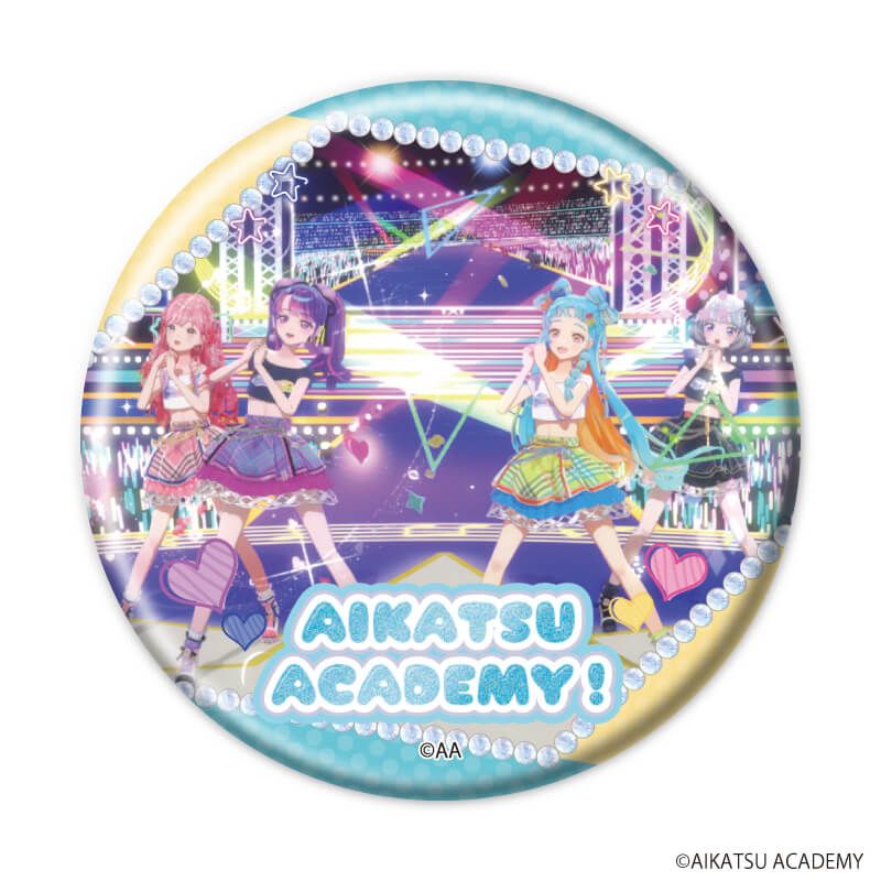 缶バッジ「アイカツアカデミー！」03/コンプリートセット(全5種)(場面写)