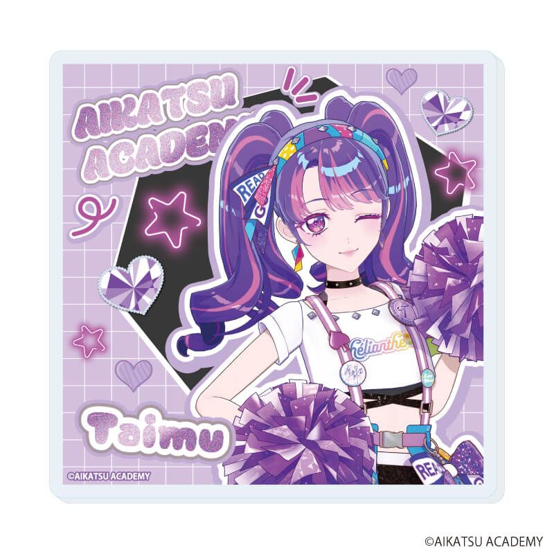 アクリルコースター「アイカツアカデミー！」04/凛堂たいむ チアver.(撮り下ろし)