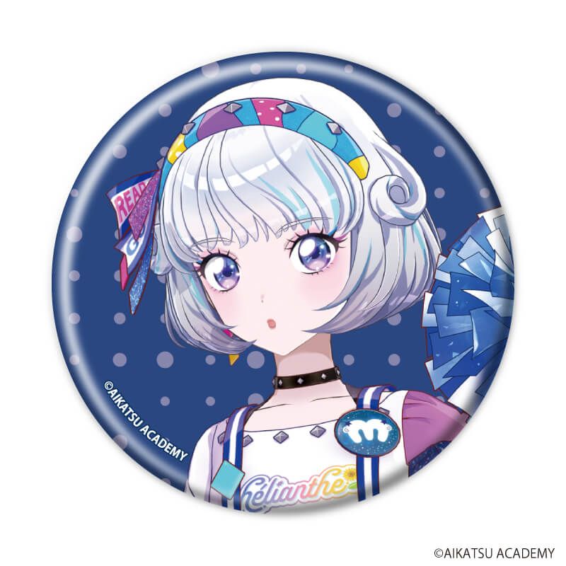缶バッジ「アイカツアカデミー！」02/チアver. コンプリートセット(全8種)(撮り下ろし)