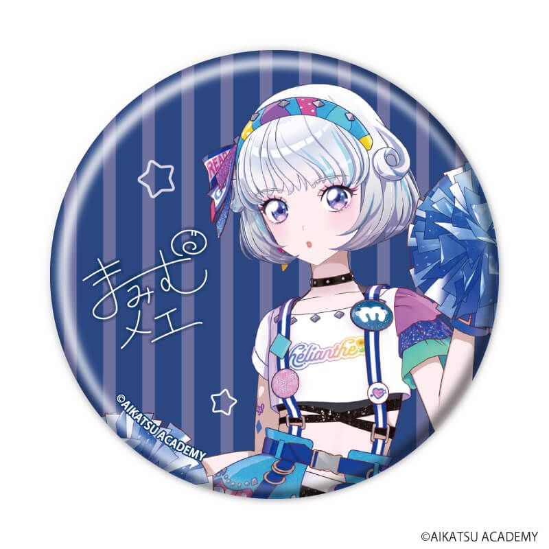 缶バッジ「アイカツアカデミー！」02/チアver. コンプリートセット(全8種)(撮り下ろし)