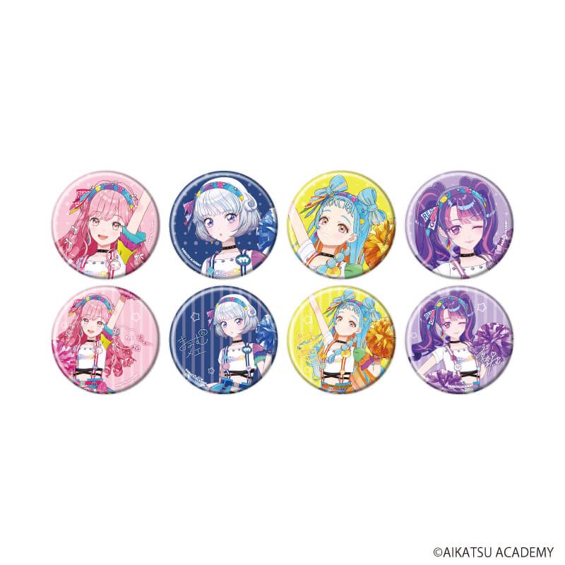 缶バッジ「アイカツアカデミー！」02/チアver. トレーディング(8種)(撮り下ろし)