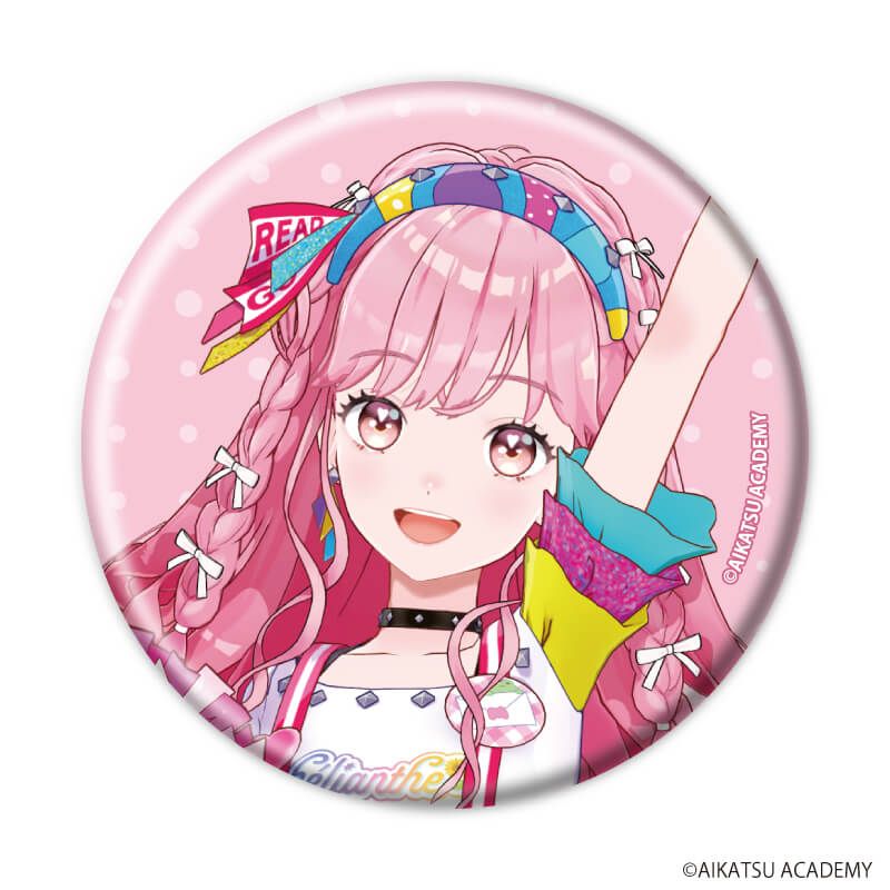 缶バッジ「アイカツアカデミー！」02/チアver. トレーディング(8種)(撮り下ろし)