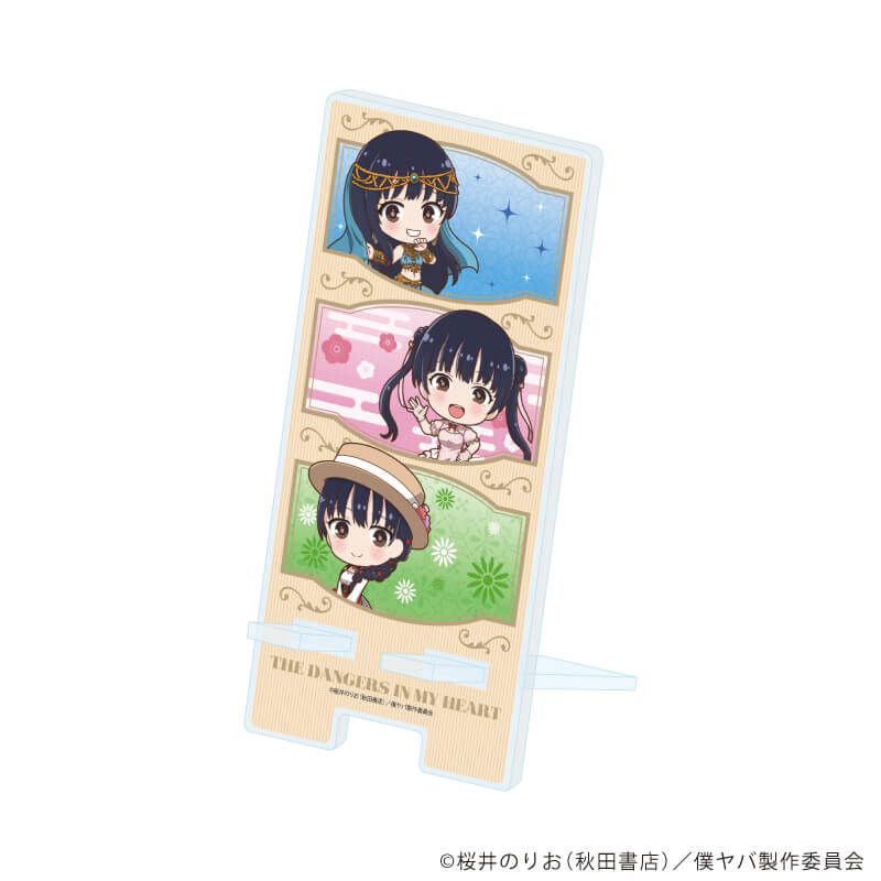 スマキャラスタンド「TVアニメ『僕の心のヤバイやつ』」01/集合デザイン 伝統衣装ver.(ミニキャライラスト)