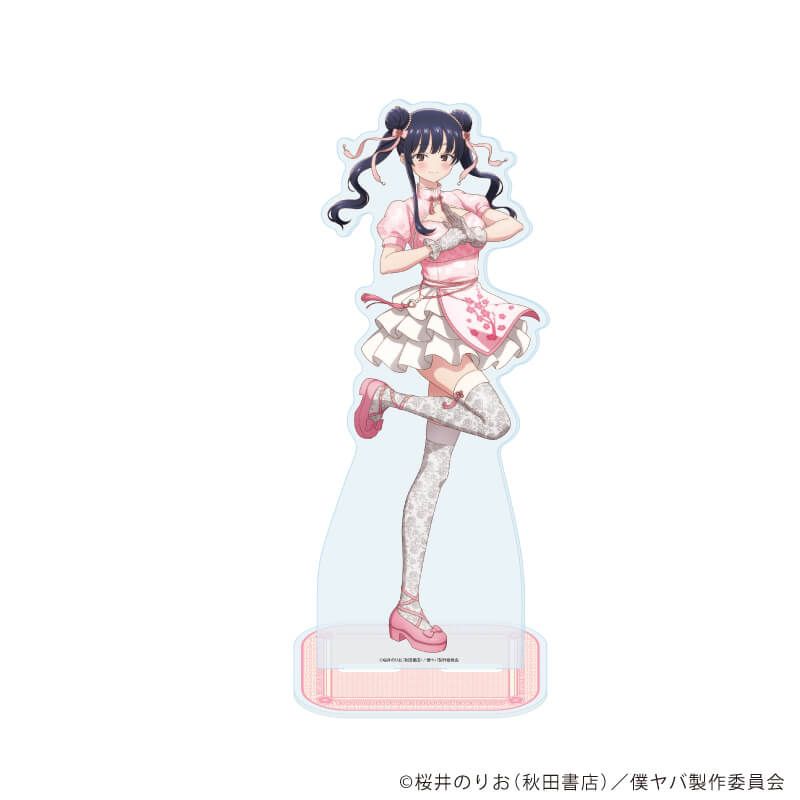 デカアクリルスタンド「TVアニメ『僕の心のヤバイやつ』」03/山田杏奈 伝統衣装ver. B(描き下ろしイラスト)