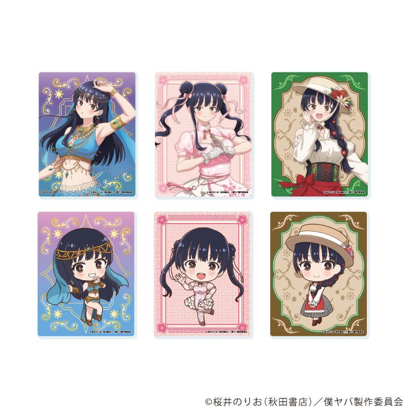 アクリルカード「TVアニメ『僕の心のヤバイやつ』」02/コンプリートセット(全6種)(描き下ろし&描き起こしイラスト)