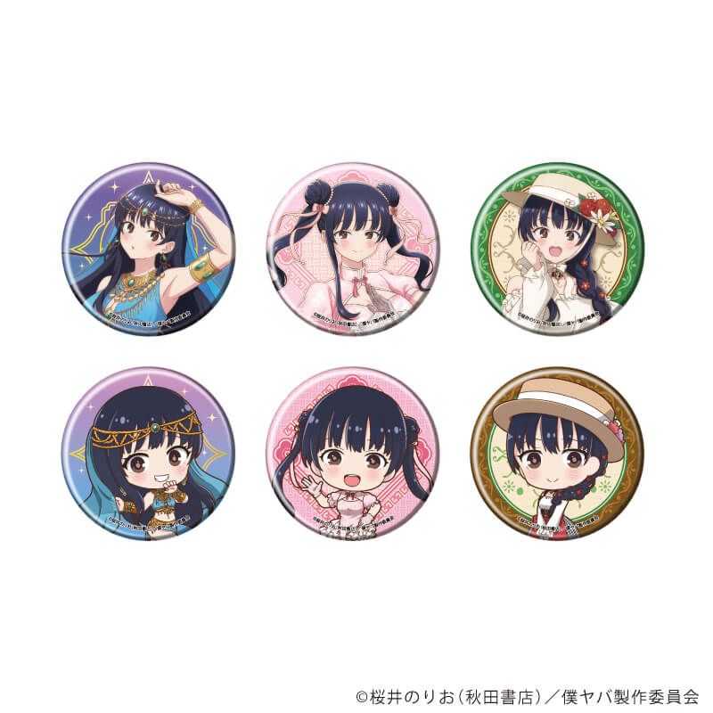 缶バッジ「TVアニメ『僕の心のヤバイやつ』」06/コンプリートセット(全6種)(描き下ろし&描き起こしイラスト)