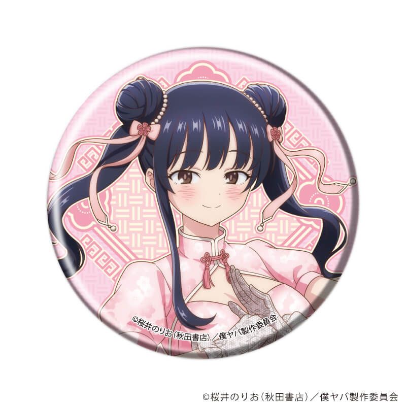 缶バッジ「TVアニメ『僕の心のヤバイやつ』」06/コンプリートセット(全6種)(描き下ろし&描き起こしイラスト)