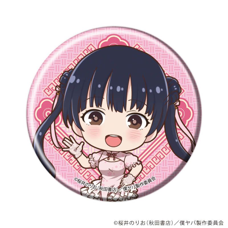 缶バッジ「TVアニメ『僕の心のヤバイやつ』」06/コンプリートセット(全6種)(描き下ろし&描き起こしイラスト)