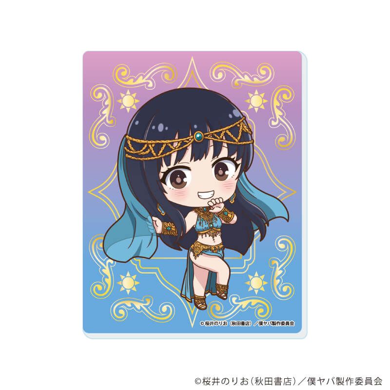 アクリルカード「TVアニメ『僕の心のヤバイやつ』」02/ブラインド(6種)(描き下ろし&描き起こしイラスト)