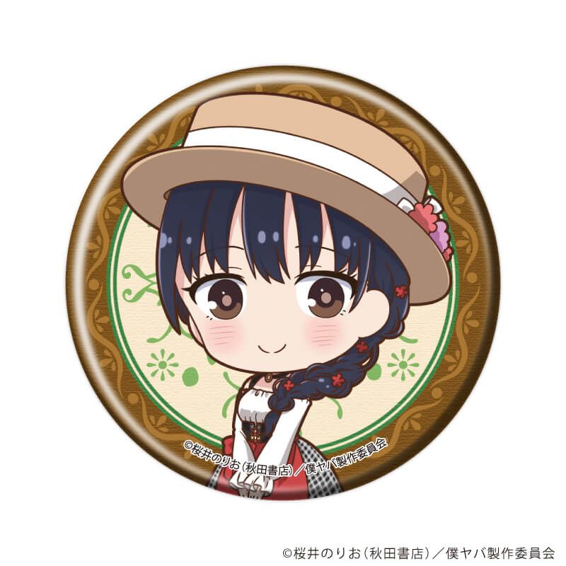 缶バッジ「TVアニメ『僕の心のヤバイやつ』」06/ブラインド(6種)(描き下ろし&描き起こしイラスト)