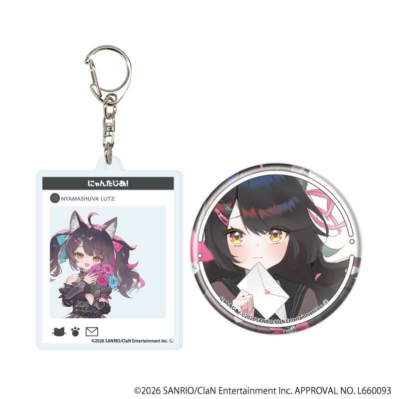 アクリルキーホルダー&缶バッジセット「にゃんたじあ！」11/ニャマシュヴァ・ルッツ 2026誕生日ver.(公式イラスト)