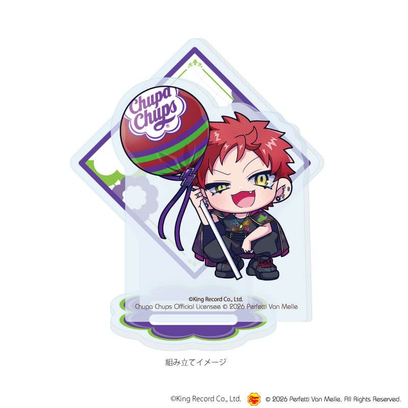 アクリルスタンドプレート「ヒプノシスマイク-Division Rap Battle-×チュッパチャプス」16/波羅夷 空却(ミニキャライラスト)