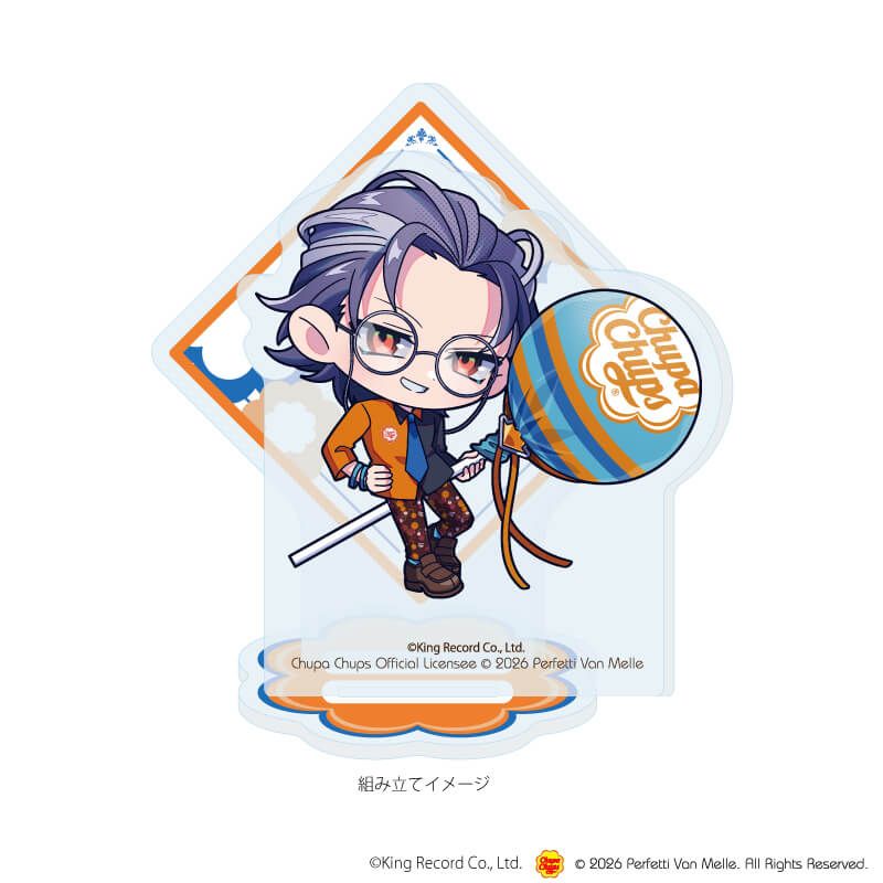 アクリルスタンドプレート「ヒプノシスマイク-Division Rap Battle-×チュッパチャプス」14/躑躅森 盧笙(ミニキャライラスト)