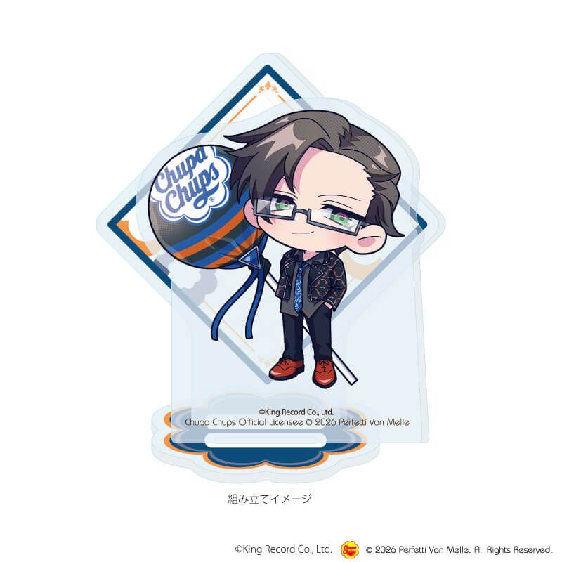 アクリルスタンドプレート「ヒプノシスマイク-Division Rap Battle-×チュッパチャプス」05/入間 銃兎(ミニキャライラスト)