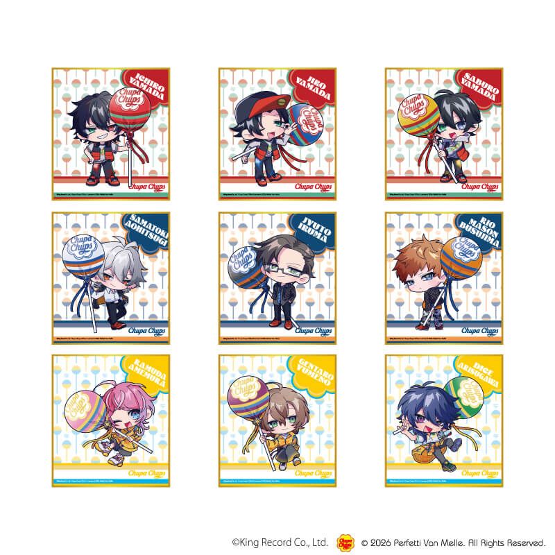 ミニ色紙「ヒプノシスマイク-Division Rap Battle-×チュッパチャプス」01/コンプリートセット(全9種)(ミニキャライラスト)