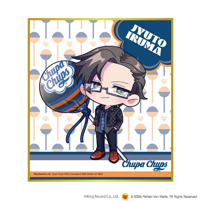 ミニ色紙「ヒプノシスマイク-Division Rap Battle-×チュッパチャプス」01/コンプリートセット(全9種)(ミニキャライラスト)